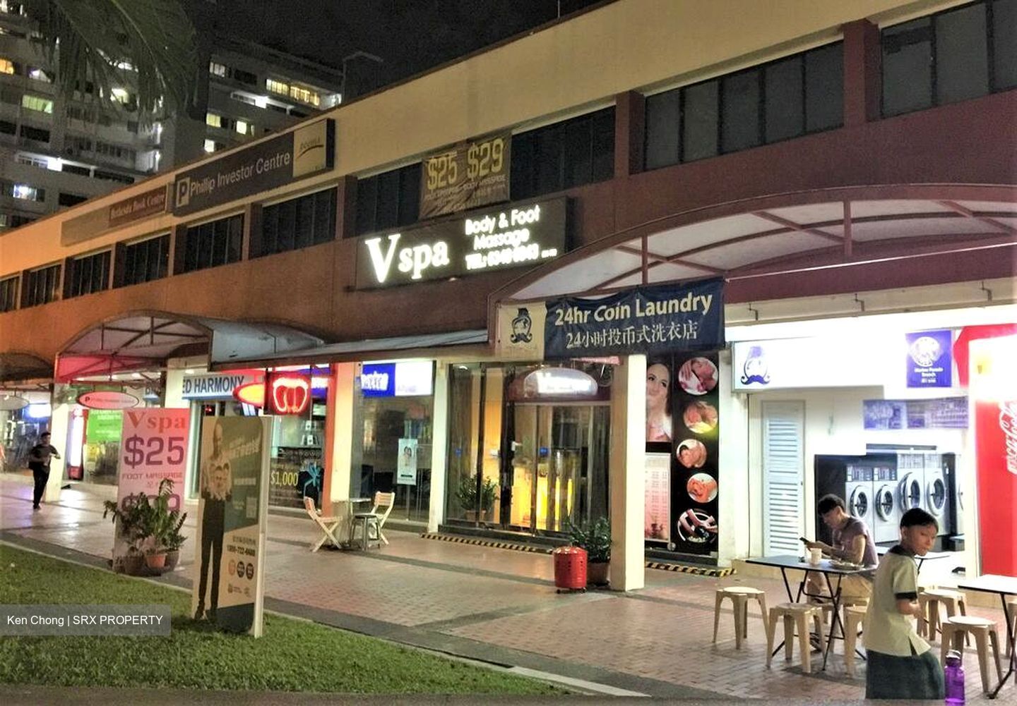 MARINE PARADE PROMENADE (D15), Shop House #460833521